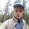 Łukasz, 20, г.Запорожье Łukasz, 20, г.Запорожье