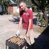 Вячеслав, 29, г.Новая Каховка Вячеслав, 29, г.Новая Каховка
