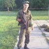 Джейкномад, 24, г.Жуковка Джейкномад, 24, г.Жуковка