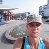 Maikl, 29, г.Кишинёв Maikl, 29, г.Кишинёв
