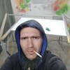 Виталя, 36, г.Кривой Рог Виталя, 36, г.Кривой Рог