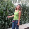Виктория, 23, г.Южноукраинск Виктория, 23, г.Южноукраинск