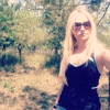 Ярослава, 35, г.Днепр Ярослава, 35, г.Днепр