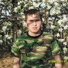 Александр, 32, г.Морки Александр, 32, г.Морки