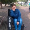 Lyudmila, 34, г.Прилуки Lyudmila, 34, г.Прилуки