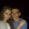 Ярик, 25, г.Чернигов Ярик, 25, г.Чернигов