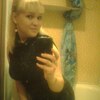 Алена, 26, г.Кострома Алена, 26, г.Кострома