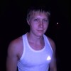 Дмитрий, 27, г.Эйндховен Дмитрий, 27, г.Эйндховен