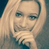 Алина, 28, г.Долинская Алина, 28, г.Долинская