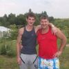Андрис, 31, г.Заславль Андрис, 31, г.Заславль