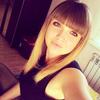 Юлия, 25, г.Свободный Юлия, 25, г.Свободный