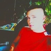 Denis, 20, г.Кременчуг Denis, 20, г.Кременчуг