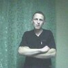алексей, 41, г.Усть-Кут алексей, 41, г.Усть-Кут