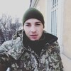 Олександр, 26, г.Угледар Олександр, 26, г.Угледар