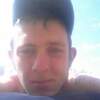 azzahumph, 28, г.Глазго azzahumph, 28, г.Глазго