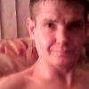 Denis, 41, г.Коркино Denis, 41, г.Коркино