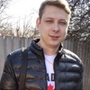 Владислав, 27, г.Угледар Владислав, 27, г.Угледар