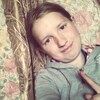 Настя, 16, г.Геническ Настя, 16, г.Геническ