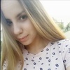 яна, 19, г.Усть-Лабинск яна, 19, г.Усть-Лабинск