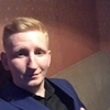 Юрий, 27, г.Ульяновск Юрий, 27, г.Ульяновск
