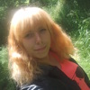 Викуся, 24, г.Вознесенск Викуся, 24, г.Вознесенск