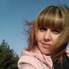Алина, 24, г.Краснодон Алина, 24, г.Краснодон