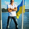 Дмитрий, 33, г.Aleksandria Druga Дмитрий, 33, г.Aleksandria Druga