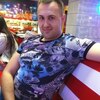 Дима, 47, г.Александрия Дима, 47, г.Александрия