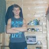 Боря, 23, г.Киренск Боря, 23, г.Киренск