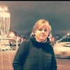 Елена, 49, г.Зарайск Елена, 49, г.Зарайск