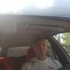 Sergiu, 41, г.Кишинёв Sergiu, 41, г.Кишинёв
