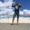 Сергей, 32, г.Харьков Сергей, 32, г.Харьков