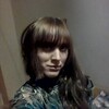 Ксюша, 25, г.Саров (Нижегородская обл.) Ксюша, 25, г.Саров (Нижегородская обл.)