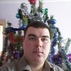 Руслан, 30, г.Чернышевск Руслан, 30, г.Чернышевск