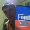 дмитрий, 29, г.Спас-Деменск дмитрий, 29, г.Спас-Деменск