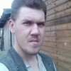 Alexej, 28, г.Антропово Alexej, 28, г.Антропово