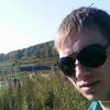 Серёга, 27, г.Томск Серёга, 27, г.Томск