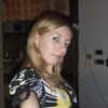 Екатерина, 28, г.Белоярский Екатерина, 28, г.Белоярский