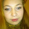 Валентина, 30, г.Усть-Цильма Валентина, 30, г.Усть-Цильма