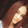 Ирина, 18, г.Николаев Ирина, 18, г.Николаев