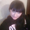 ღஜஇღ ℋลრลℒน, 32, г.Таганрог ღஜஇღ ℋลრลℒน, 32, г.Таганрог
