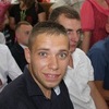 Костя, 24, г.Новоград-Волынский Костя, 24, г.Новоград-Волынский