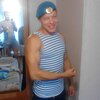 dmitriy, 24, г.Александровск dmitriy, 24, г.Александровск