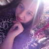 Вікторія, 16, г.Теребовля Вікторія, 16, г.Теребовля