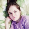 Марина Зорина, 21, г.Севастополь Марина Зорина, 21, г.Севастополь