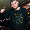 Sergiu, 25, г.Бакэу Sergiu, 25, г.Бакэу