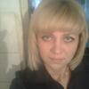Елена, 37, г.Георгиевка Елена, 37, г.Георгиевка