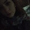 Яна, 17, г.Осло Яна, 17, г.Осло