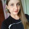 Ирина Мазур, 26, г.Донецк Ирина Мазур, 26, г.Донецк