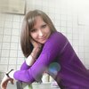 Счастье есть, 31, г.Кола Счастье есть, 31, г.Кола